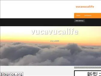 vucavucalife.com