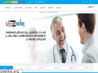 vudoctor.com