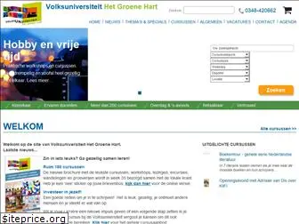 vuhetgroenehart.nl