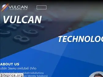 vulcan-tec.com