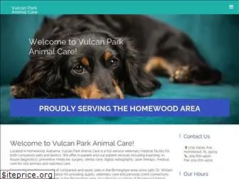 vulcanparkanimalcare.com