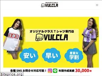 vulcla.com