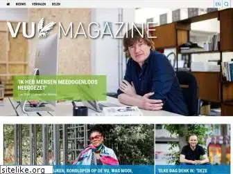 vumagazine.nl