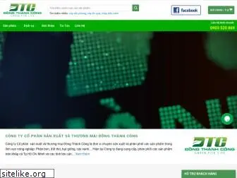 vuonxanhnongnghiep.com