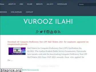 vurooz.com