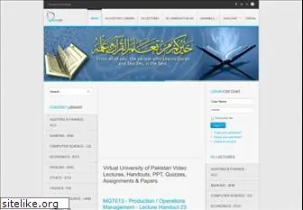 vutube.edu.pk