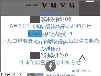 vuvu.co.jp