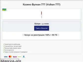 vuzlib.com.ua