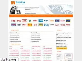 vvbearing.com