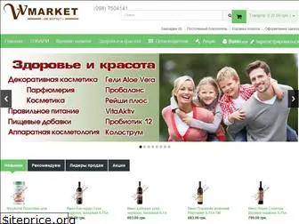 vvmarket.in.ua