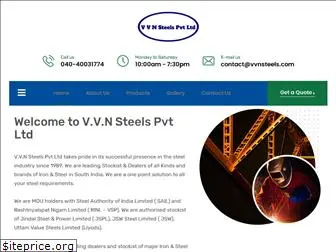 vvnsteels.com