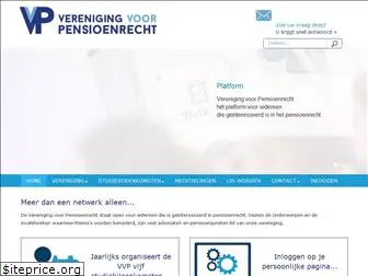 vvpensioenrecht.nl