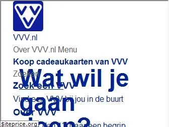 vvvdrentheplus.nl