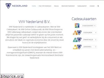 vvvhetgroenehart.nl