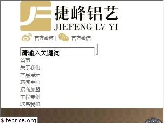 www.vvvvv.hk