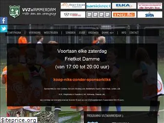 vvzwammerdam.nl