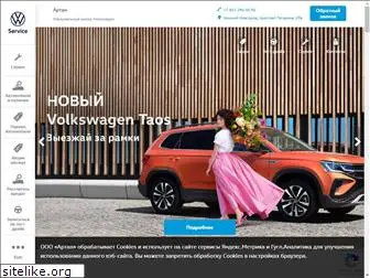 vw-artan.ru