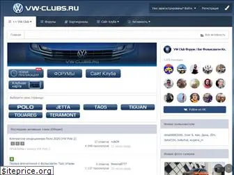 vw-clubs.ru