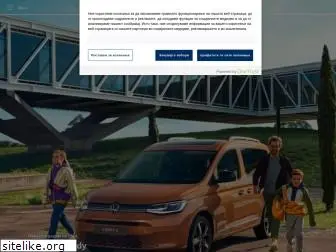 vw-komercijalnivozila.com.mk