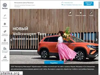 vw-maximum.ru