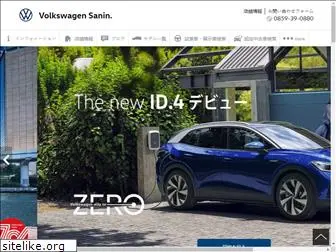 vw-sanin.com