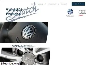 vw-scratch.com