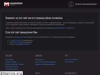 vw-stat.ru