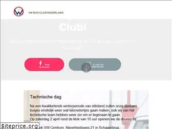 vwbusclub.nl