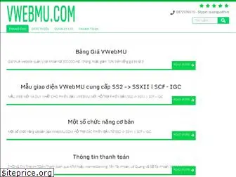 vwebmu.com