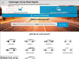 vwgroupretail.es