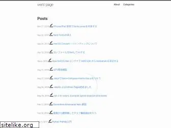 vwrs.github.io