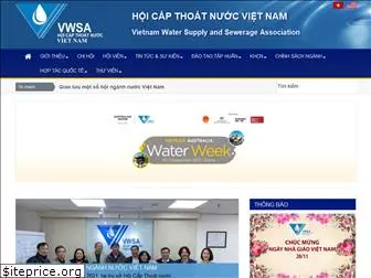 vwsa.org.vn