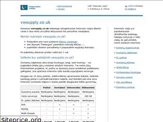 vwsupply.co.uk