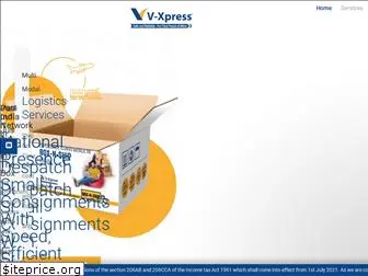 vxpress.in