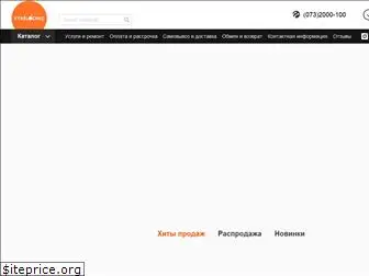 vyablochko-vip.com.ua