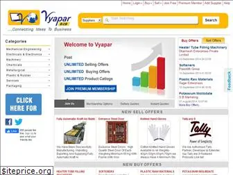 www.vyaparb2b.com