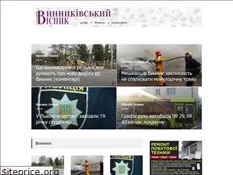 vynnyky-visnyk.com.ua