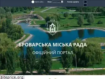 vyshgorod-rada.gov.ua