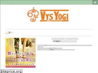 vysyogi.com
