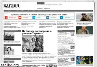 vz.ru