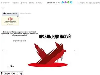 vzd.com.ua