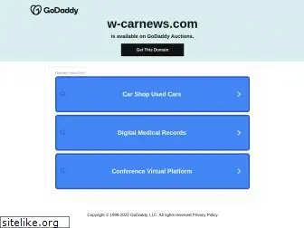 w-carnews.com