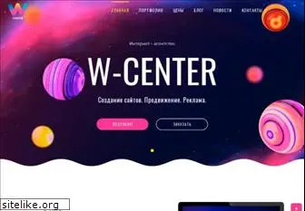 w-center.ru