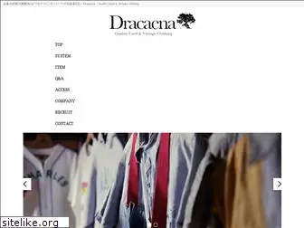 w-dracaena.com
