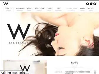 w-eyebeauty.com