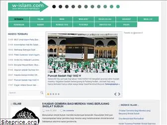 w-islam.com