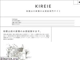 w-kireie.net