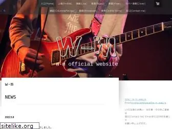 w-m-web.jp