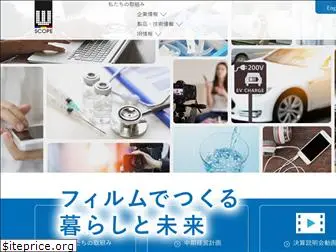 w-scope.co.jp