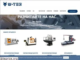 w-technic.com